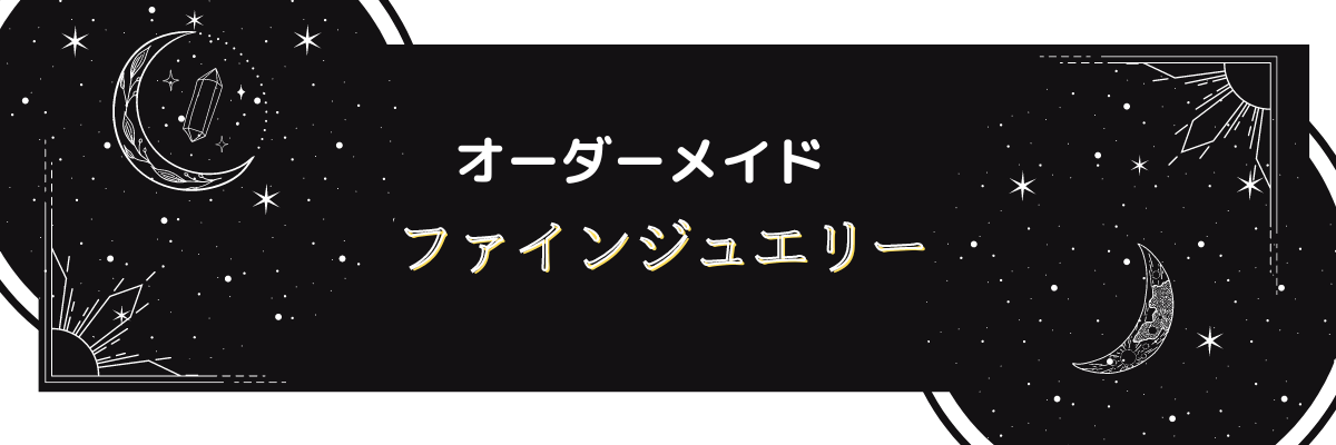 の (1200 × 400 px) (2)